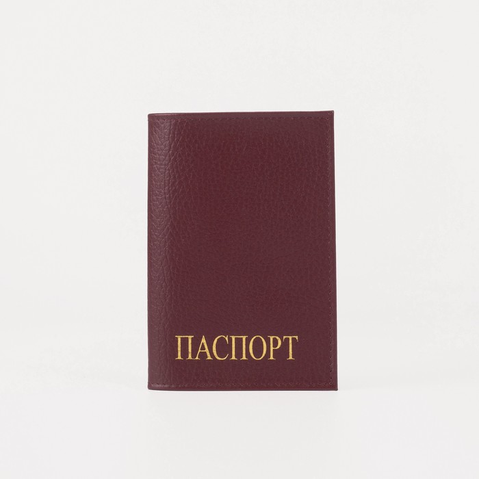 

Обложка для паспорта женская TEXTURA 5069293 бордовая, Бордовый, 5069293