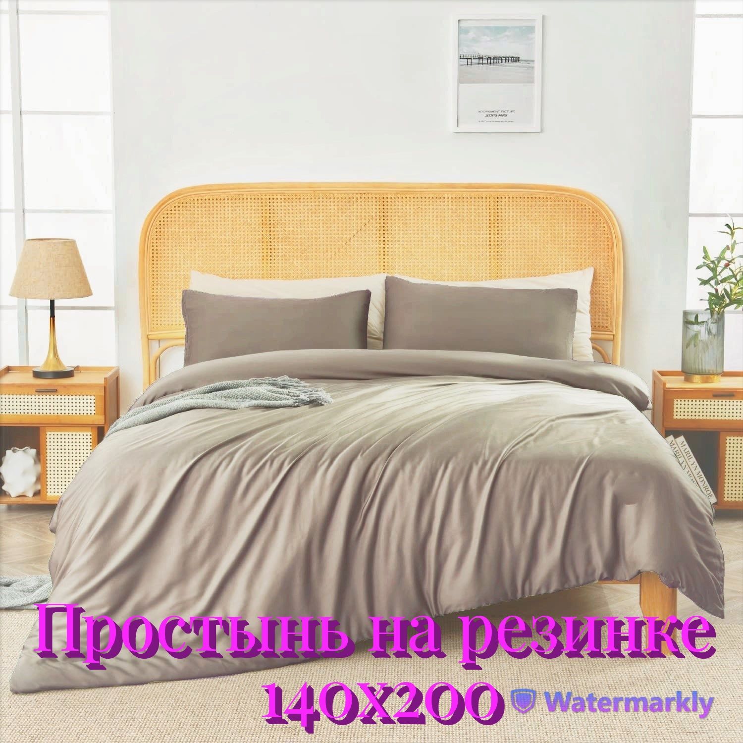 Купить Комплекты постельного белья Sweet Sleep в интернет каталоге с  доставкой | Boxberry