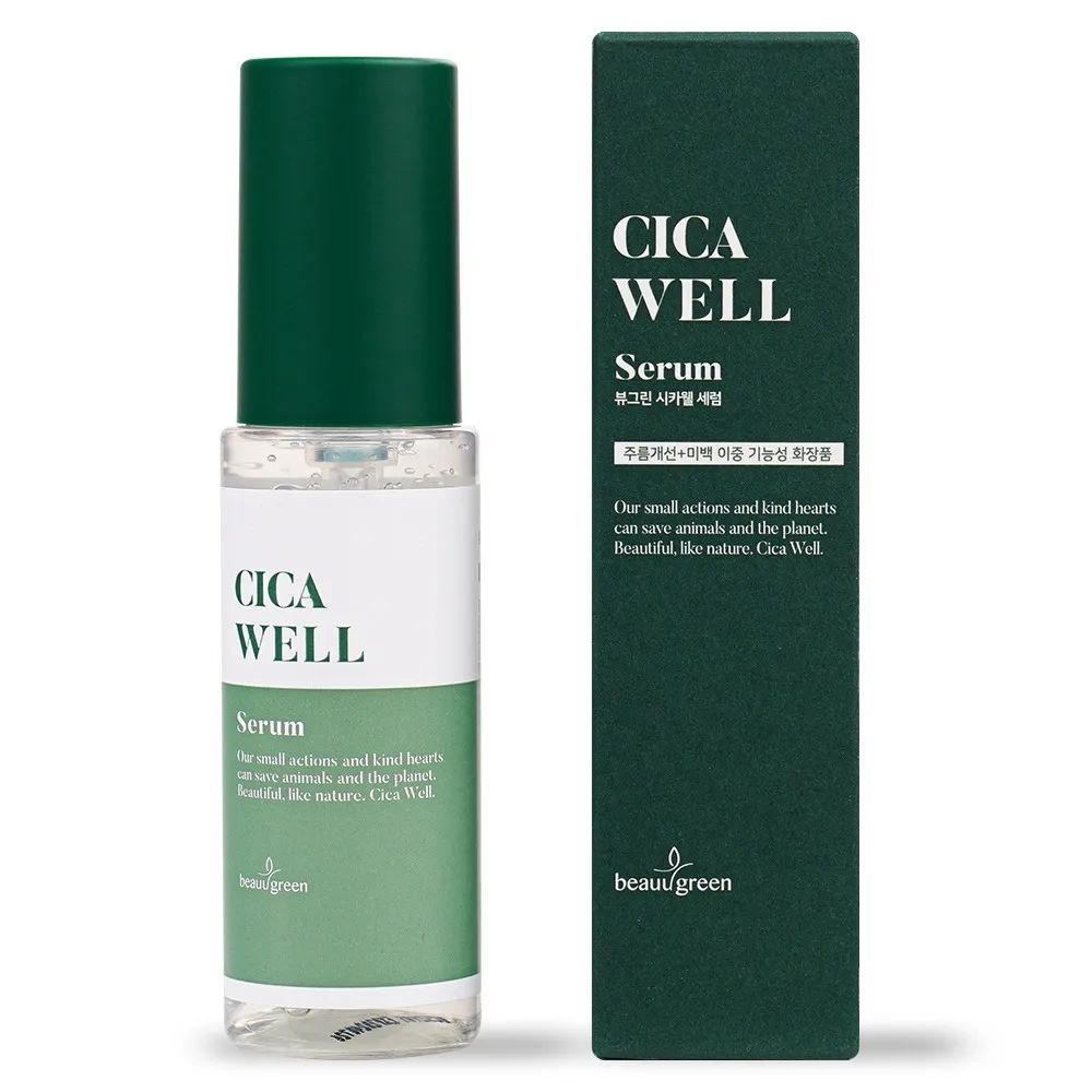 Увлажняющая сыворотка с центеллой Beauugreen Cica Well Serum