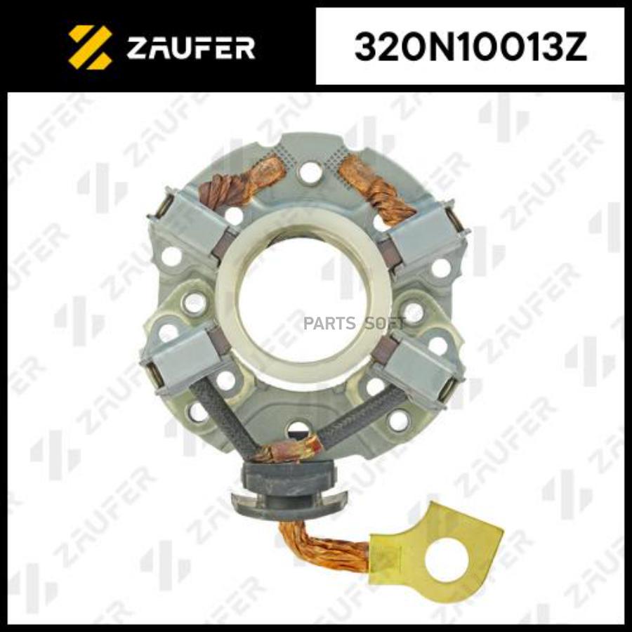 

Щёткодержатель стартера ZAUFER 320n10013z