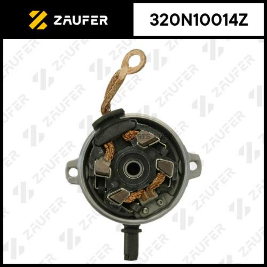

Щеткодержатель стартера + крышка ZAUFER 320n10014z