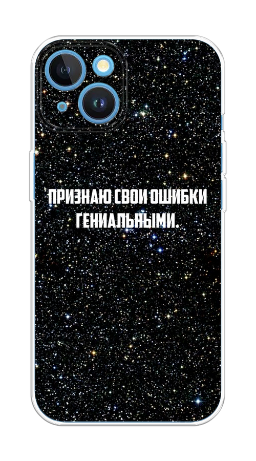 Чехол на Apple iPhone 15 