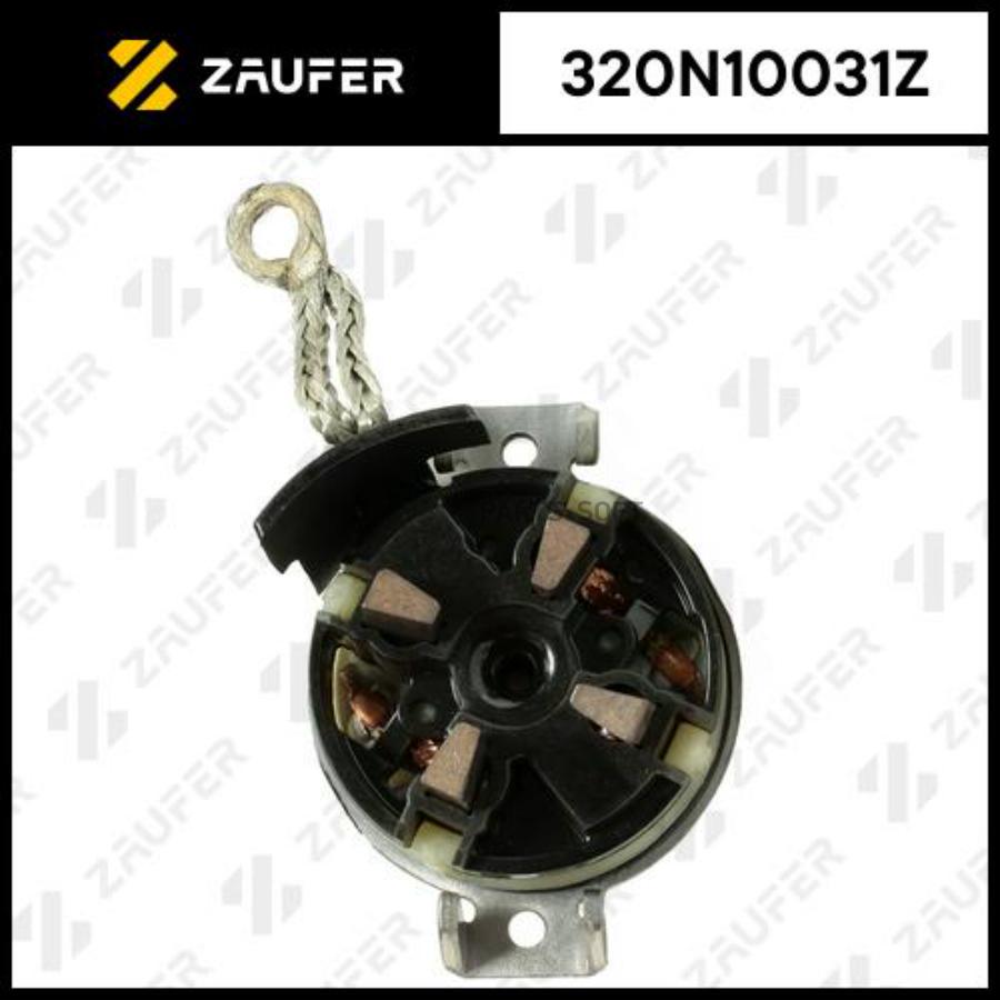 

Щеткодержатель стартера + крышка ZAUFER 320n10031z