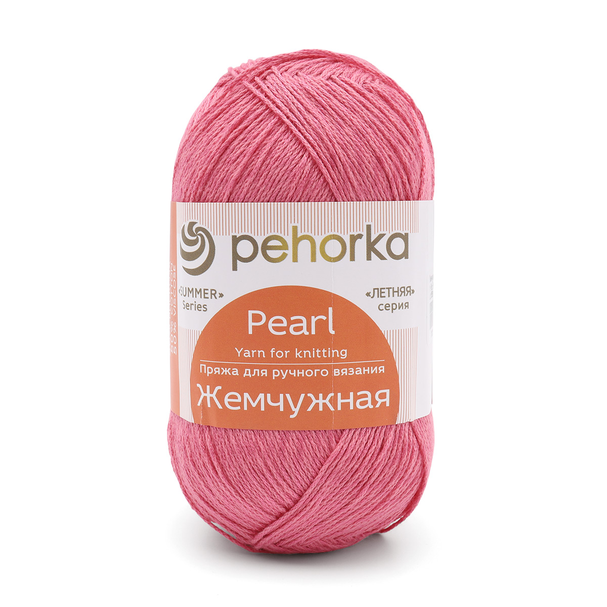

Пряжа Пехорка "Жемчужная", 100г, 425м (хлопок, вискоза) (11 ярко-розовый), 5 мотков, Жемчужная