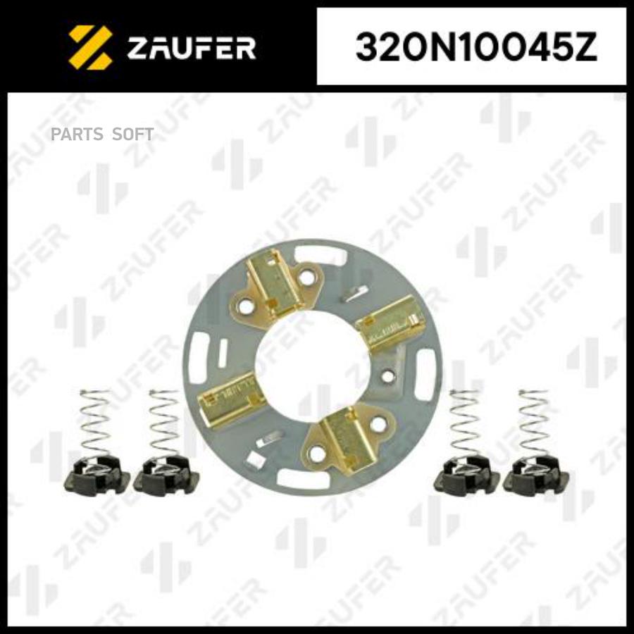 

Щеткодержатель стартера ZAUFER 320n10045z