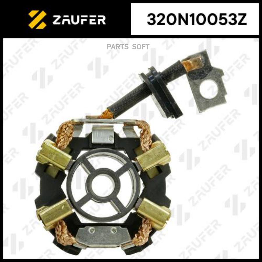 

Щёткодержатель стартера ZAUFER 320n10053z