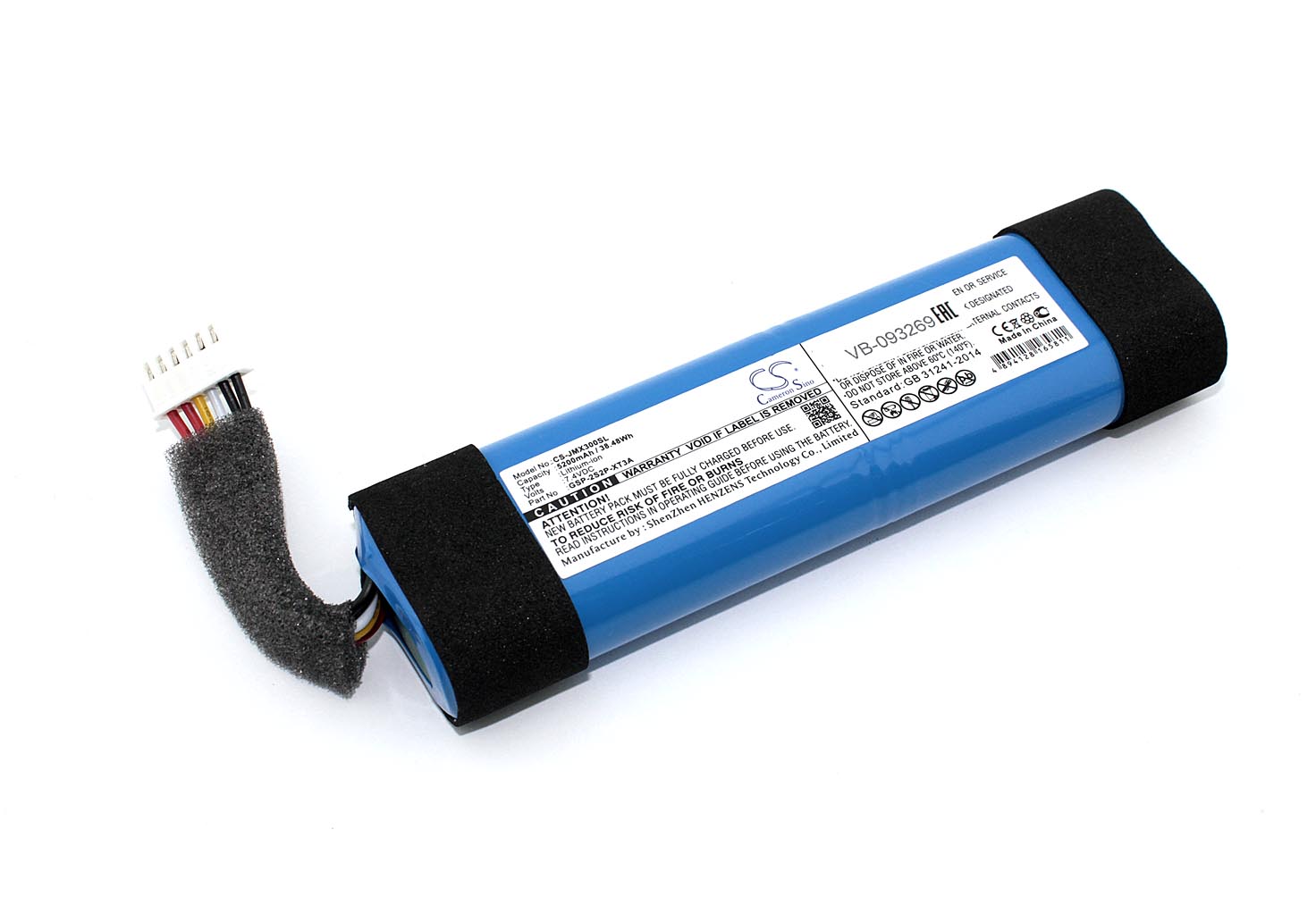 

Аккумулятор CameronSino CS-JMX300SL для JBL Xtreme 3 7.4V 5200mAh / 38.48Wh, для JBL Xtreme 3