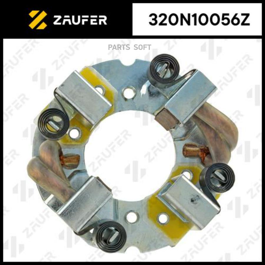 

Щёткодержатель стартера ZAUFER 320n10056z