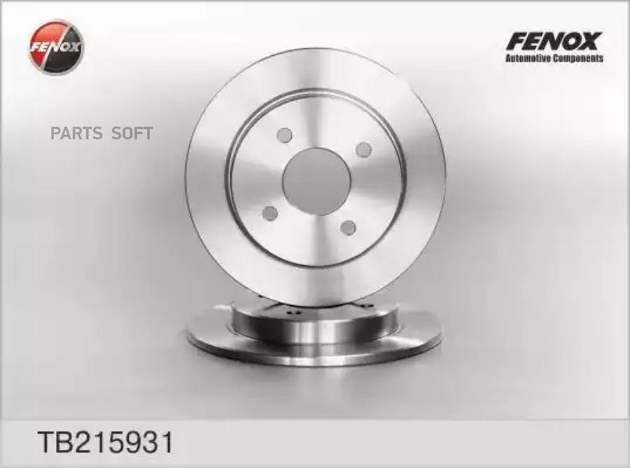 

Диск тормозной задний fenox tb215931