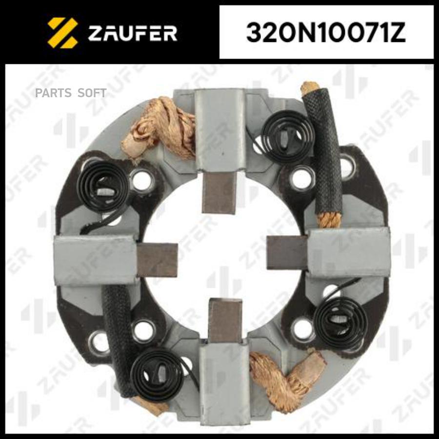 

Щёткодержатель стартера ZAUFER 320n10071z
