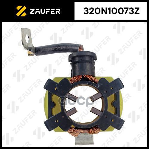 

Щёткодержатель стартера ZAUFER 320n10073z