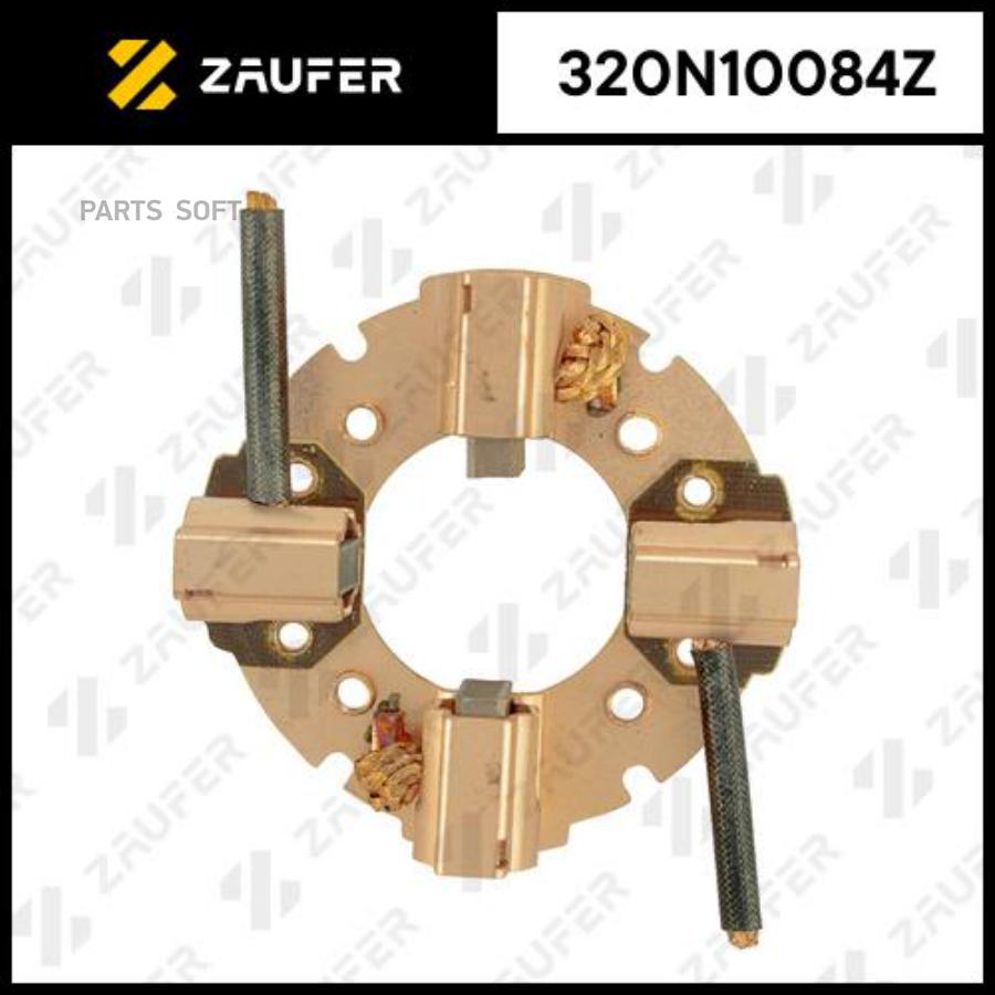 

Щёткодержатель стартера ZAUFER 320n10084z