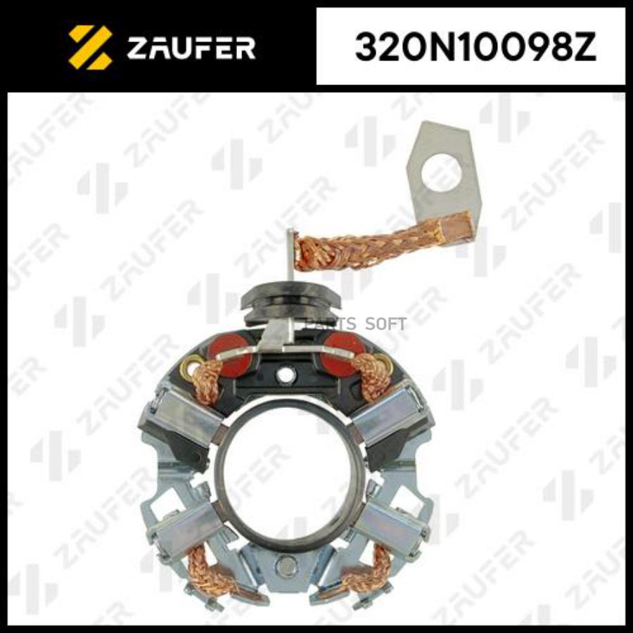 

Щёткодержатель стартера ZAUFER 320n10098z