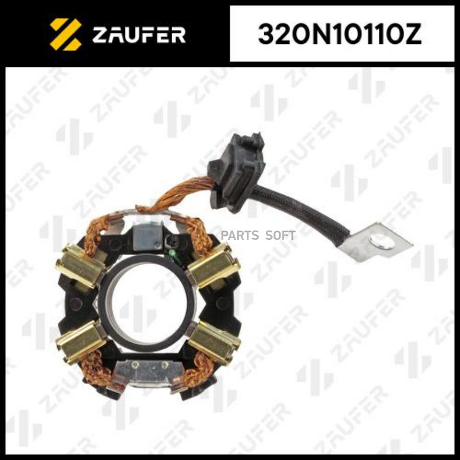 

Щёткодержатель стартера ZAUFER 320n10110z