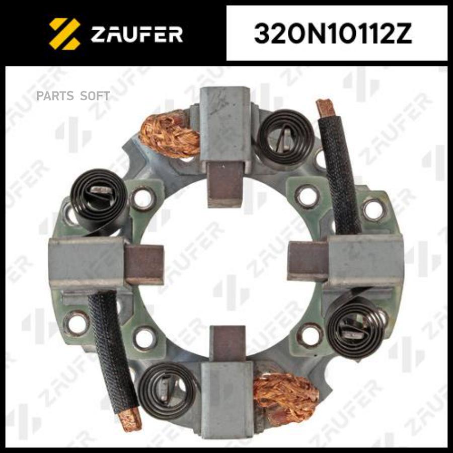 

Щёткодержатель стартера ZAUFER 320n10112z