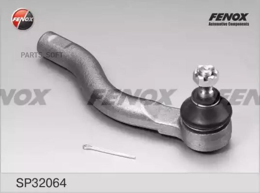 

Наконечник рулевой r fenox sp32064