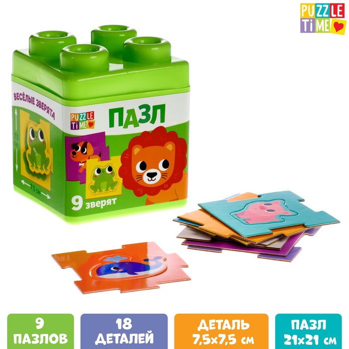 

Пазлы в пластиковой упаковке «Весёлые зверята», 18 деталей, Пазл-сортер Puzzle Time