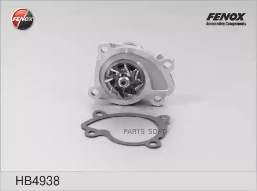 

Насос водяной nissan micra/note/tiida/renault megane 1.4/1.6 05-