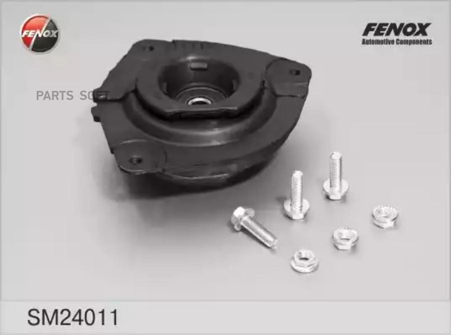 

Опора переднего амортизатора l fenox sm24011