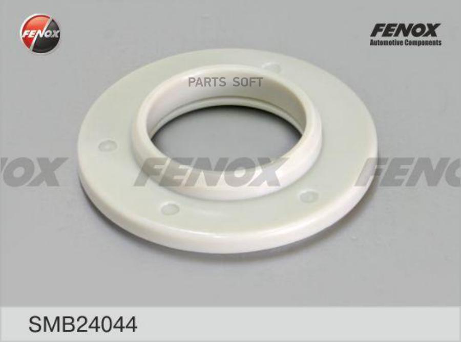 

Подшипник опоры амортизатора ford escape 00-07/mazda tribute 00-07 пер.