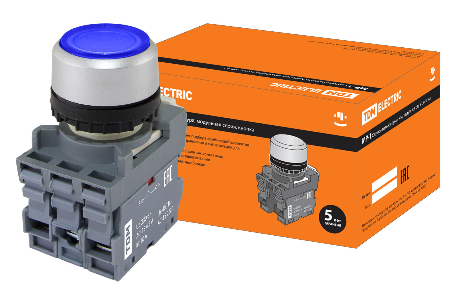 

Кнопка TDM MP1-21L (LED) в сборе d22 мм/24В 1з+1р синяя, Синий