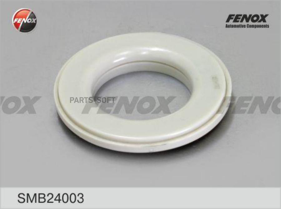 

Подшипник опоры переднего амортизатора mitsubishi lancer x/outlander ii fenox smb24003