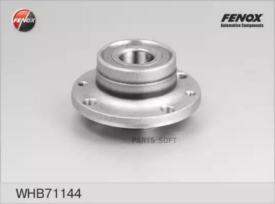 

Ступица fiat albea 98- , marea 96- , punto i 93-00, puntoi fenox whb71144