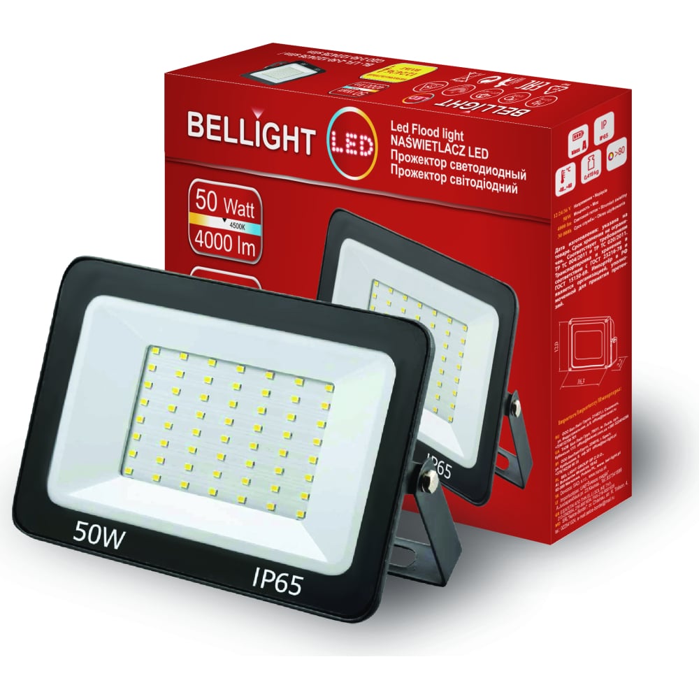 фото Bellight прожектор bl-lfl-2-50 slim/сдо 2-50 slim, 6500к 4000lm 220в 22506500