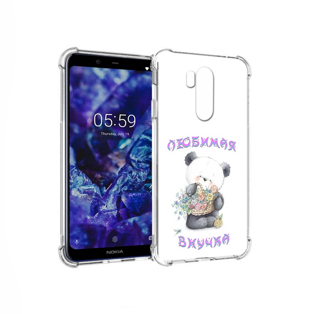 

Чехол MyPads Tocco для Nokia X7 Любимая внучка (PT123767.122.110), Прозрачный, Tocco