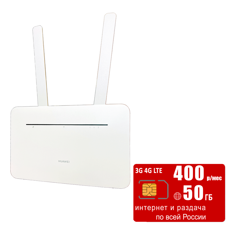 

Wi-Fi Роутер Huawei B535-232a white, B535-232a