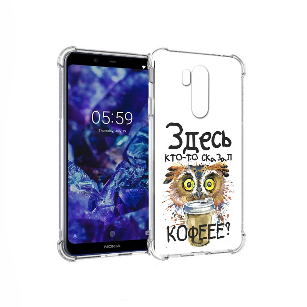 

Чехол MyPads Tocco для Nokia X7 Любительница кофе (PT123767.122.111), Прозрачный, Tocco
