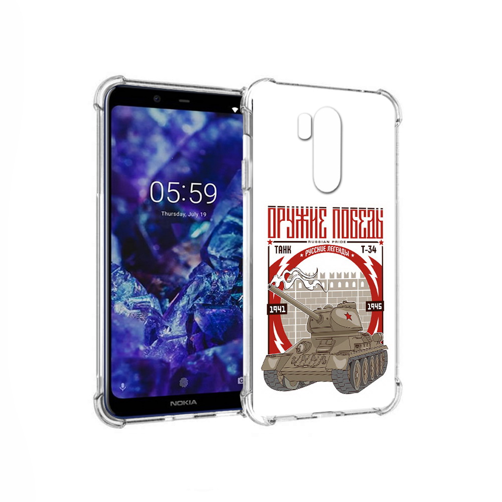 

Чехол MyPads Tocco для Nokia X7 Оружие победы (PT123767.122.127), Прозрачный, Tocco