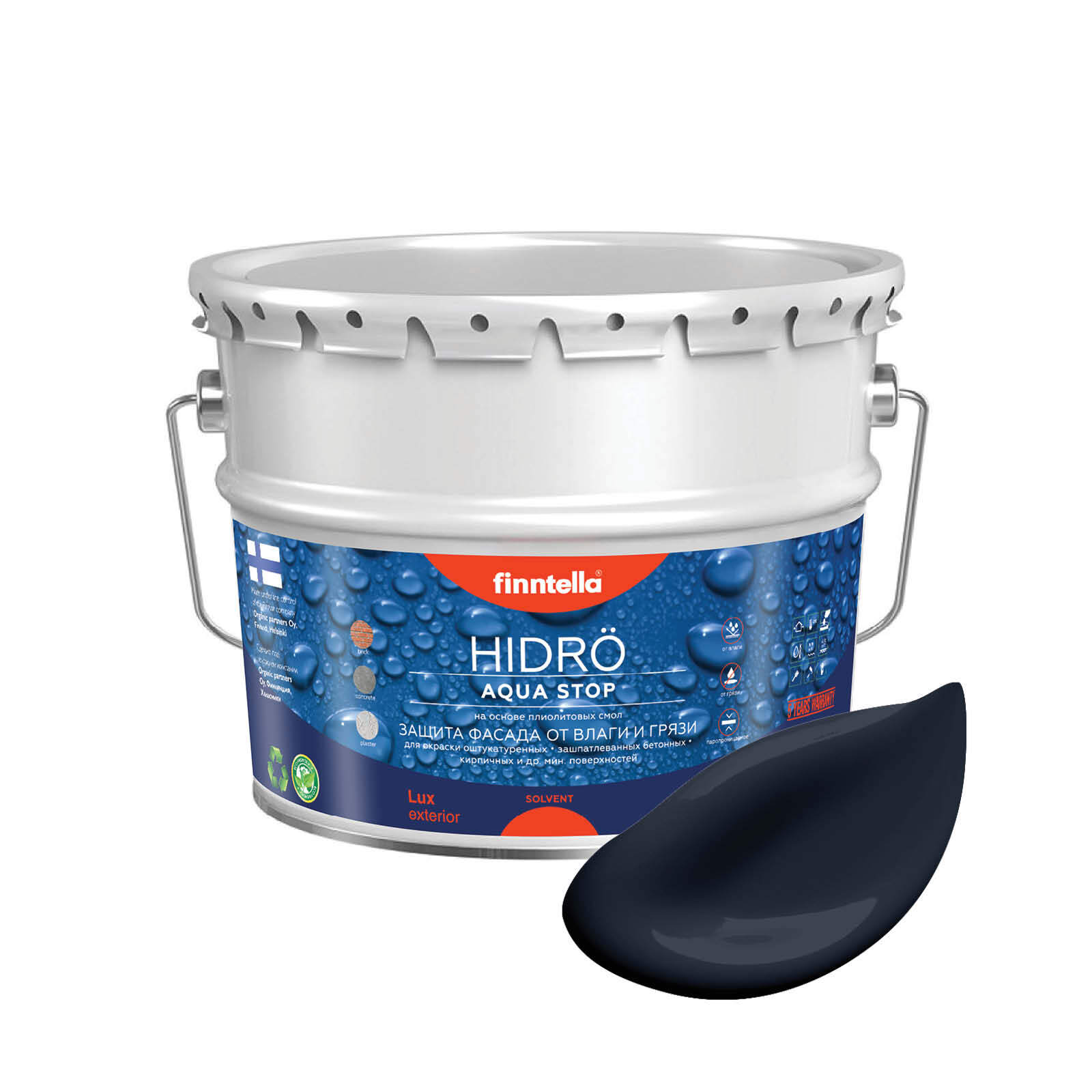

Краска HIDRO, NEVY темно-синий, 9л, HIDRO самоочищающаяся фасадная со свойствами лотоса, плиолит-полиуретановая