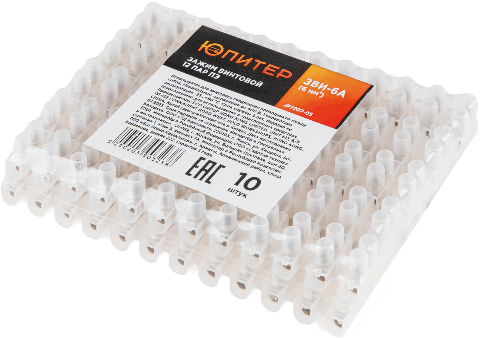 

Колодка клеммная ЮПИТЕР ЗВИ-6А 6 мм 10 штук (JP7207-05), Белый, 217595