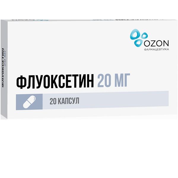 

Флуоксетин, капсулы 20 мг 20 шт