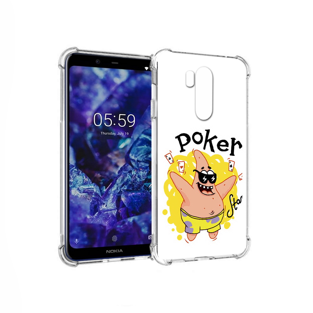 

Чехол MyPads Tocco для Nokia X7 Патрик (PT123767.122.133), Прозрачный, Tocco