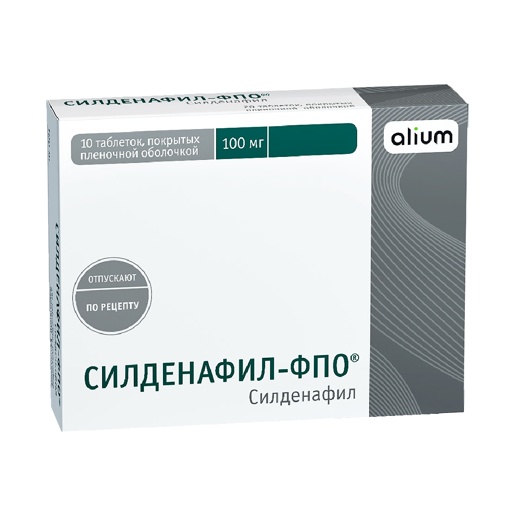 

Силденафил-ФПО таблетки п.п.о. 100 мг 10 шт.