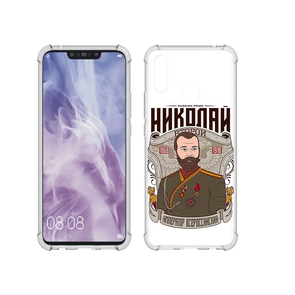 

Чехол MyPads Tocco для Huawei Nova 3i Николай второй (PT227100.63.125), Прозрачный, Tocco