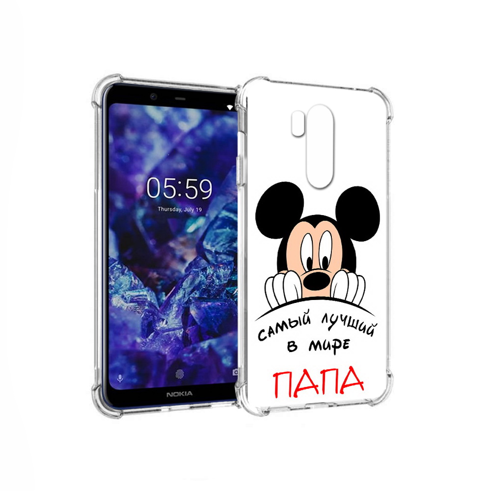 

Чехол MyPads Tocco для Nokia X7 Самай лучший папа Микки Маус (PT123767.122.151), Прозрачный, Tocco