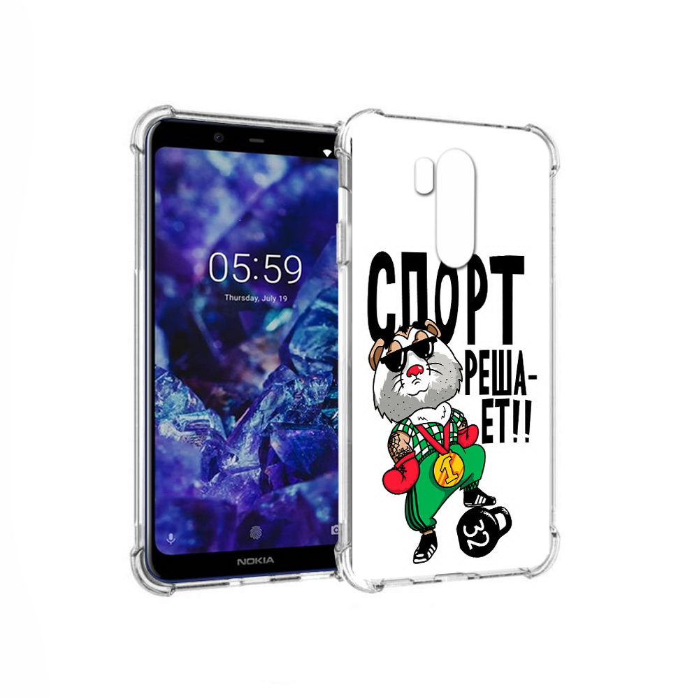 

Чехол MyPads Tocco для Nokia X7 Спорт решает (PT123767.122.161), Прозрачный, Tocco