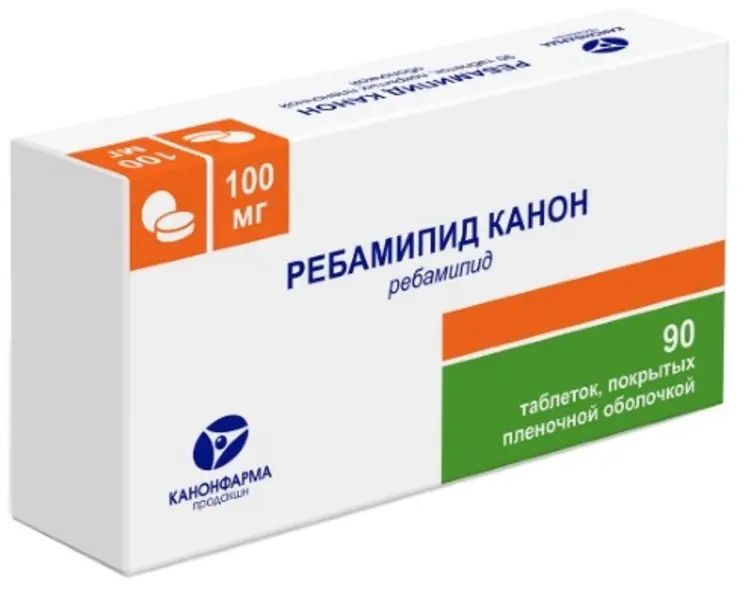 Ребамипид Канон, таблетки покрыт.плен.об. 100 мг 90 шт