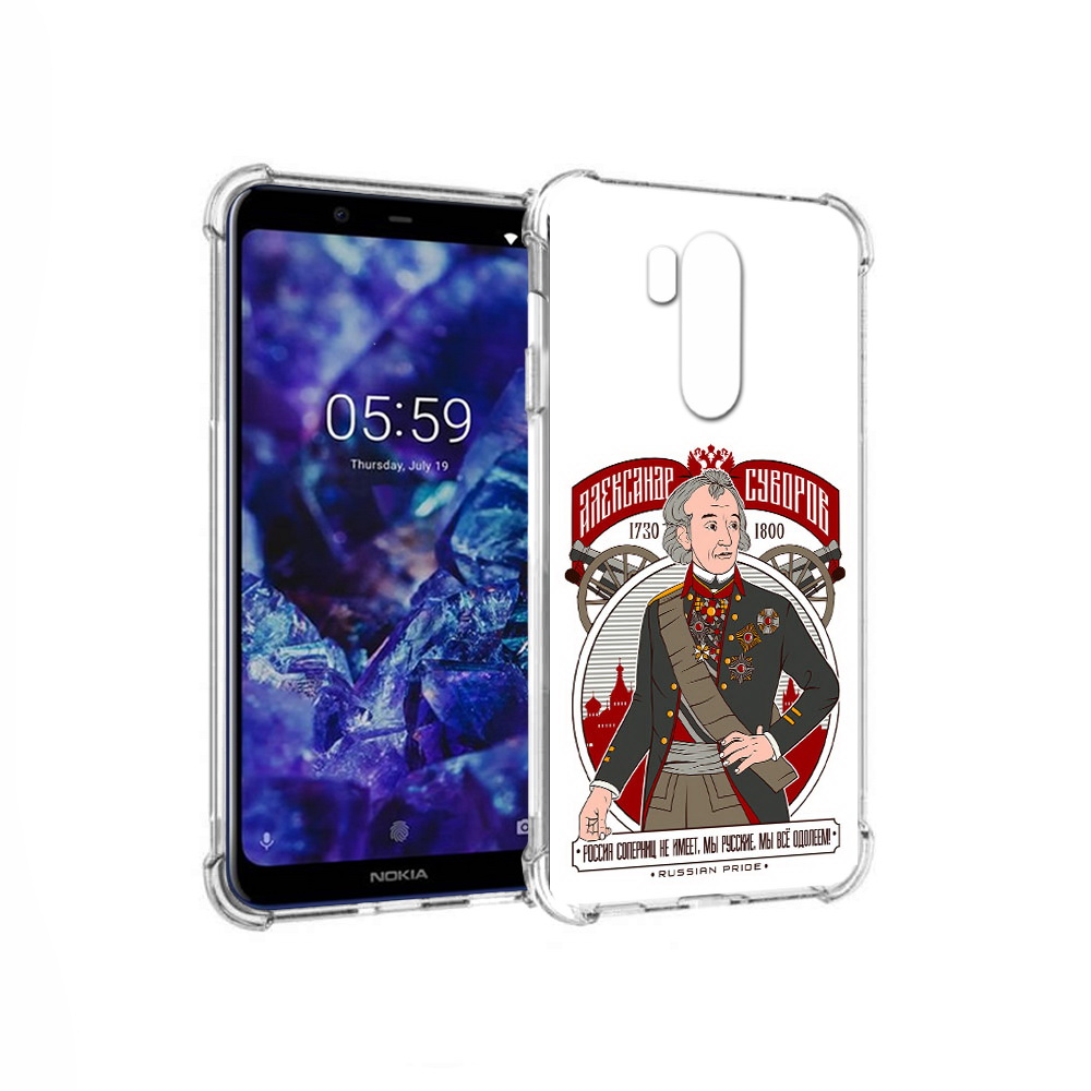 

Чехол MyPads Tocco для Nokia X7 Суворов (PT123767.122.164), Прозрачный, Tocco