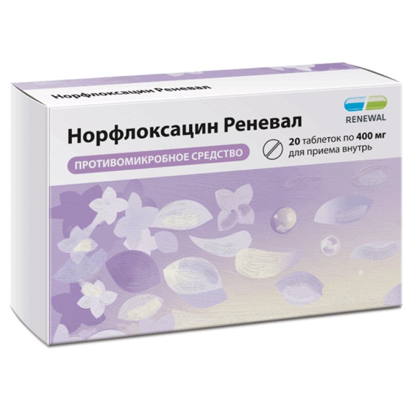 

Норфлоксацин Реневал таблетки п.п.о. 400 мг 20 шт