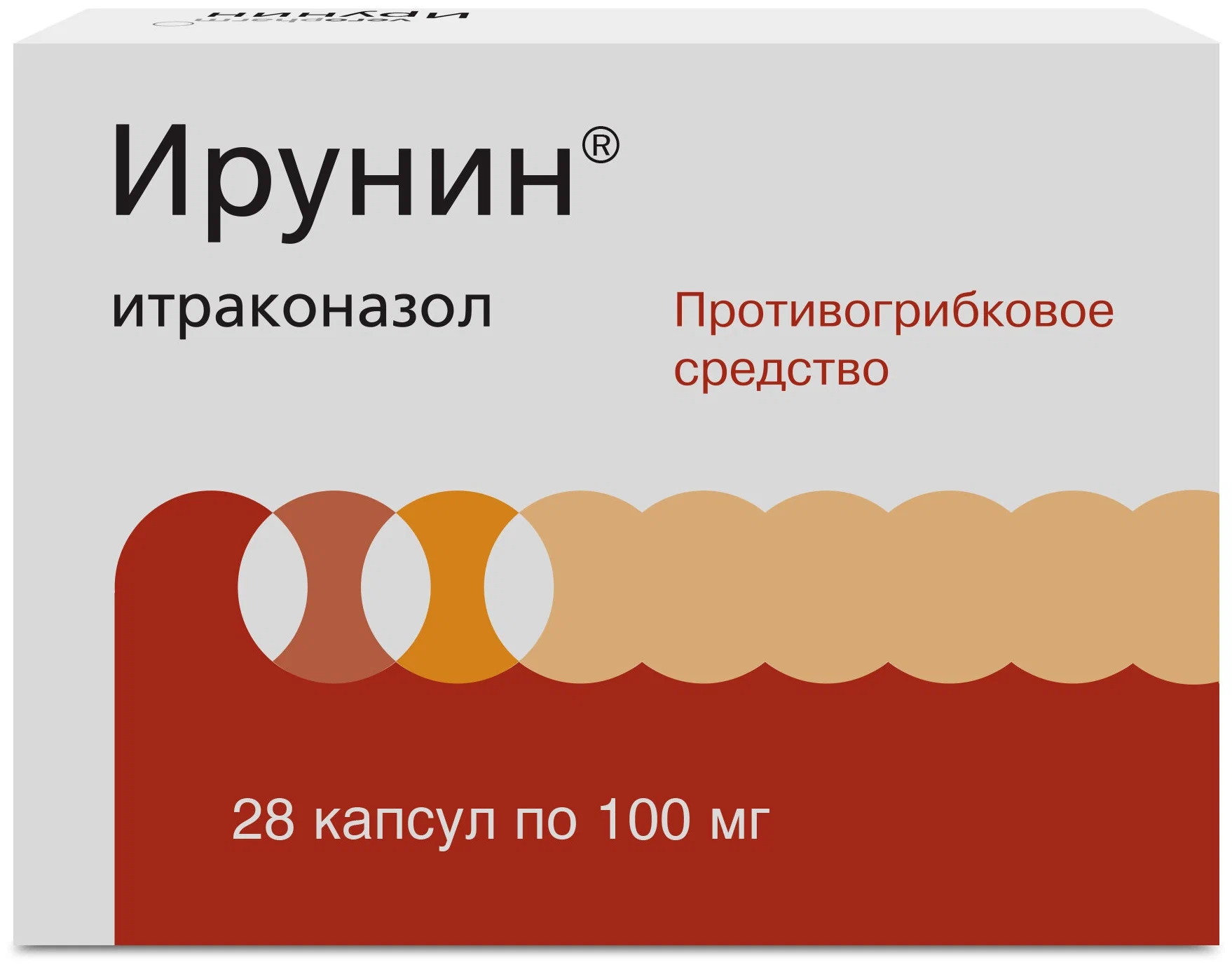 

Ирунин, капсулы 100 мг 28 шт