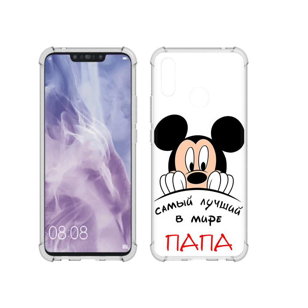 Чехол MyPads Tocco для Huawei Nova 3i Самай лучший папа Микки Маус (PT227100.63.151)