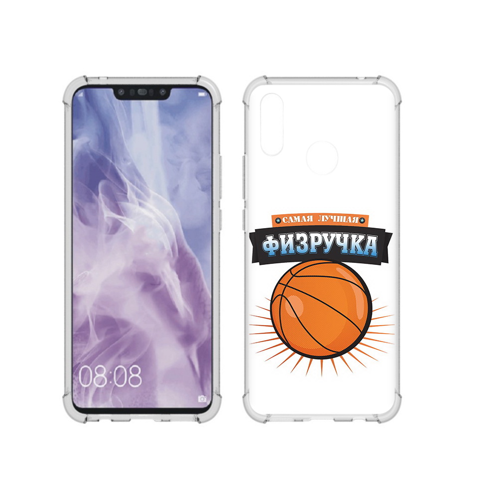 

Чехол MyPads Tocco для Huawei Nova 3i Самая лучшая физручка (PT227100.63.153), Прозрачный, Tocco