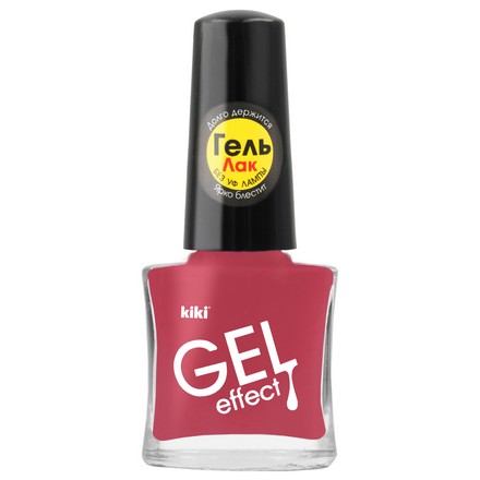 Лак для ногтей с гелевым эффектом Kiki Gel Effect 025 коричнево-розовый kiki лак для ногтей gel effect