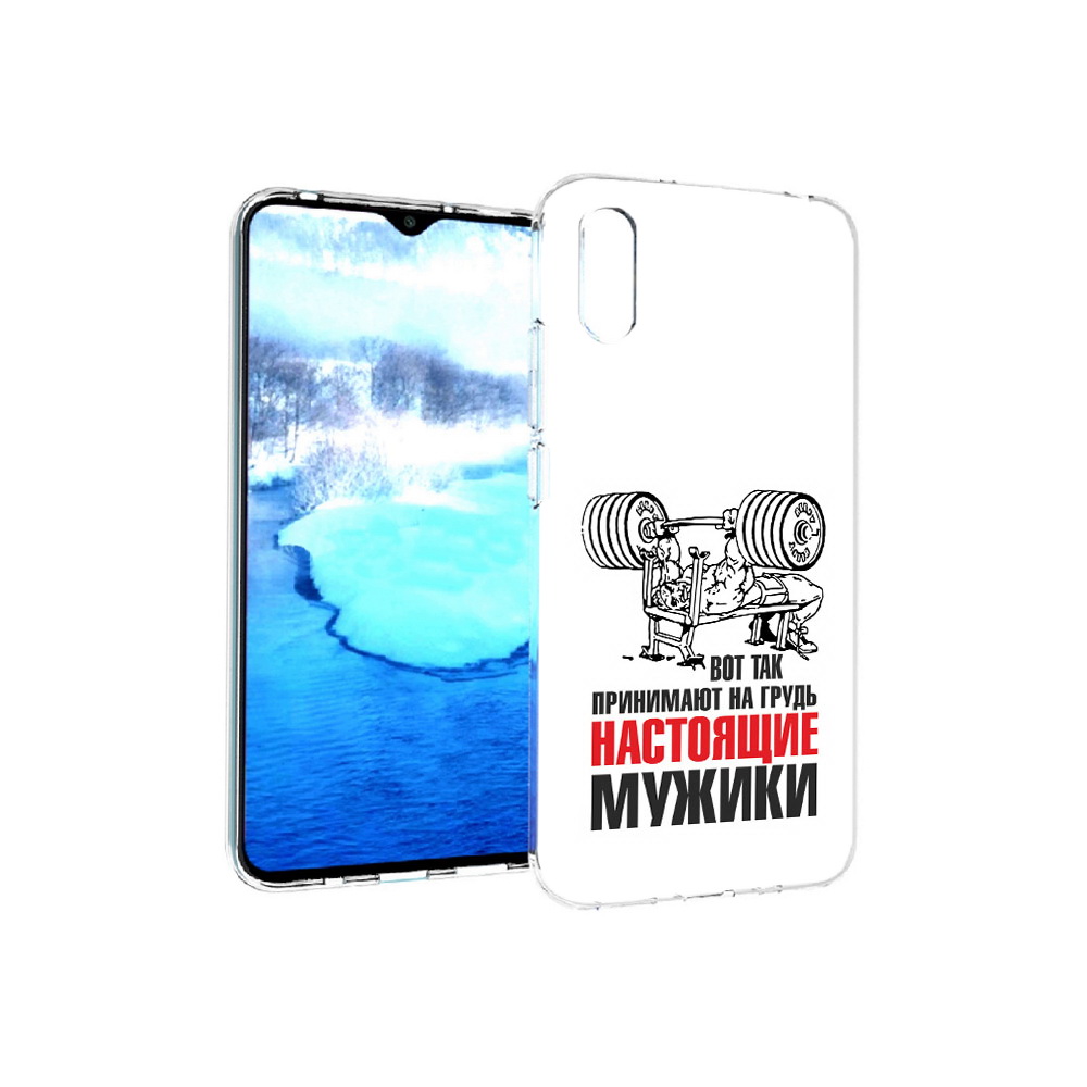 

Чехол MyPads Tocco для Xiaomi Redmi 9A бодибилдинг для мужиков (PT151022.270.233), Прозрачный, Tocco