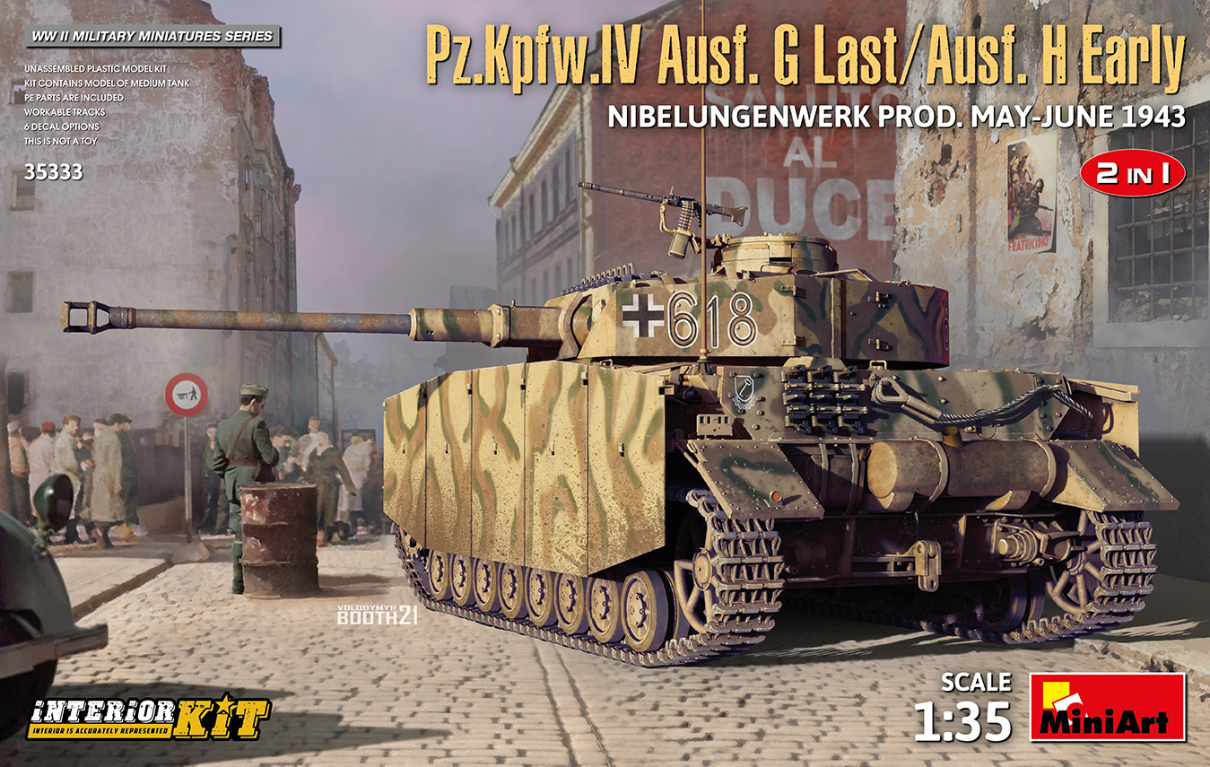 

Сборная модель MiniArt 1/35 Pz.Kpfw.IV Ausf. G-Last/H-Early Nibelungenwerk Prod