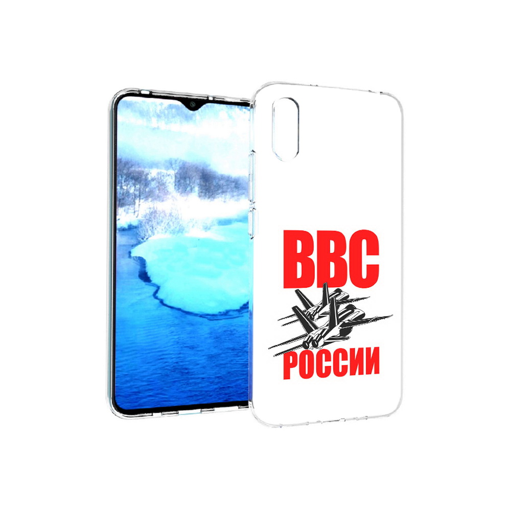 

Чехол MyPads Tocco для Xiaomi Redmi 9A ввс (PT151022.270.257), Прозрачный, Tocco
